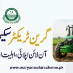 Green Tractor Scheme Phase 4